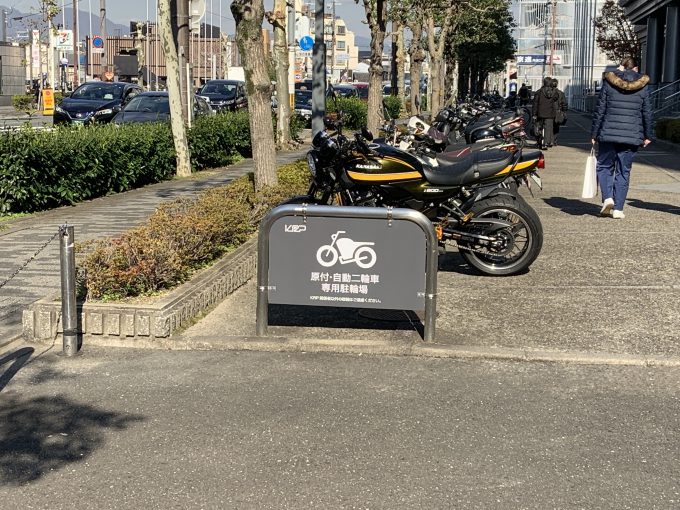 京都リサーチパーク 原付・二輪専用駐輪場