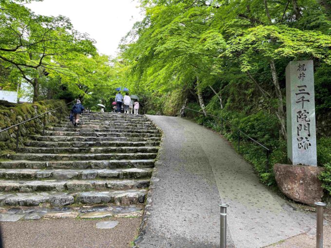 音無の滝までの道のり