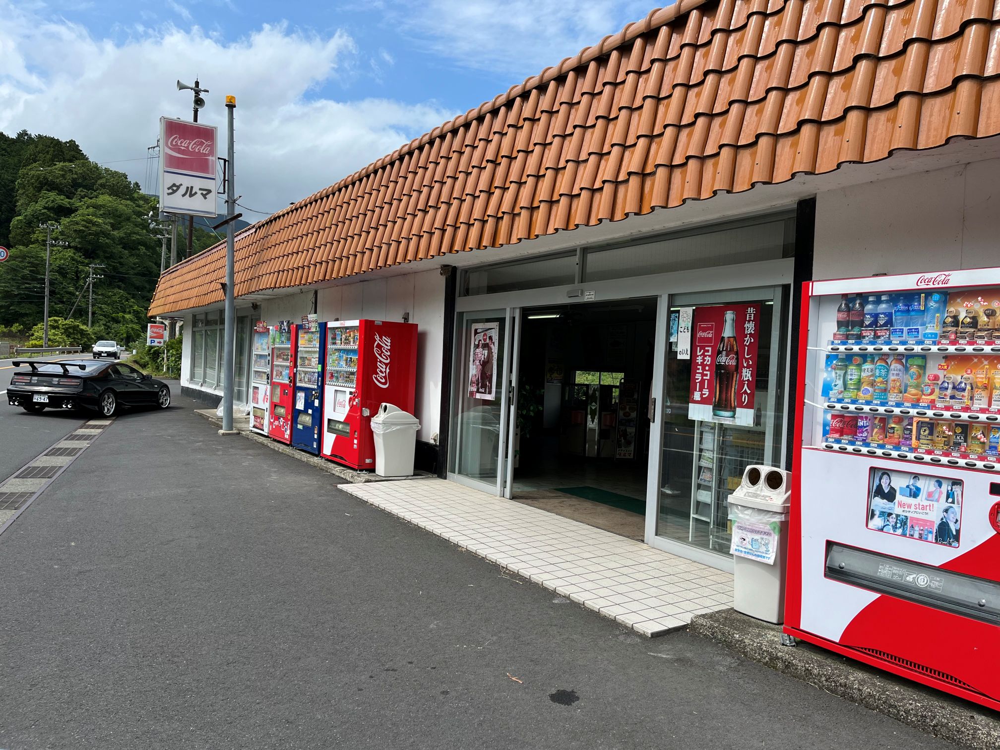ダルマ外観