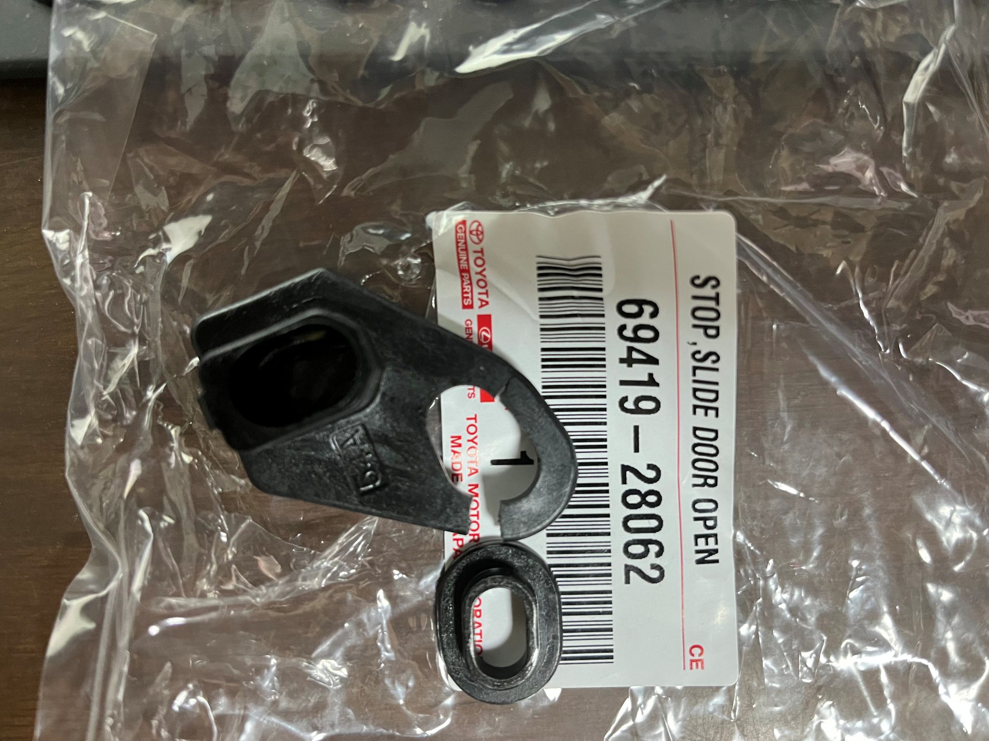 スライドドアストッパー部品（69419-28062）