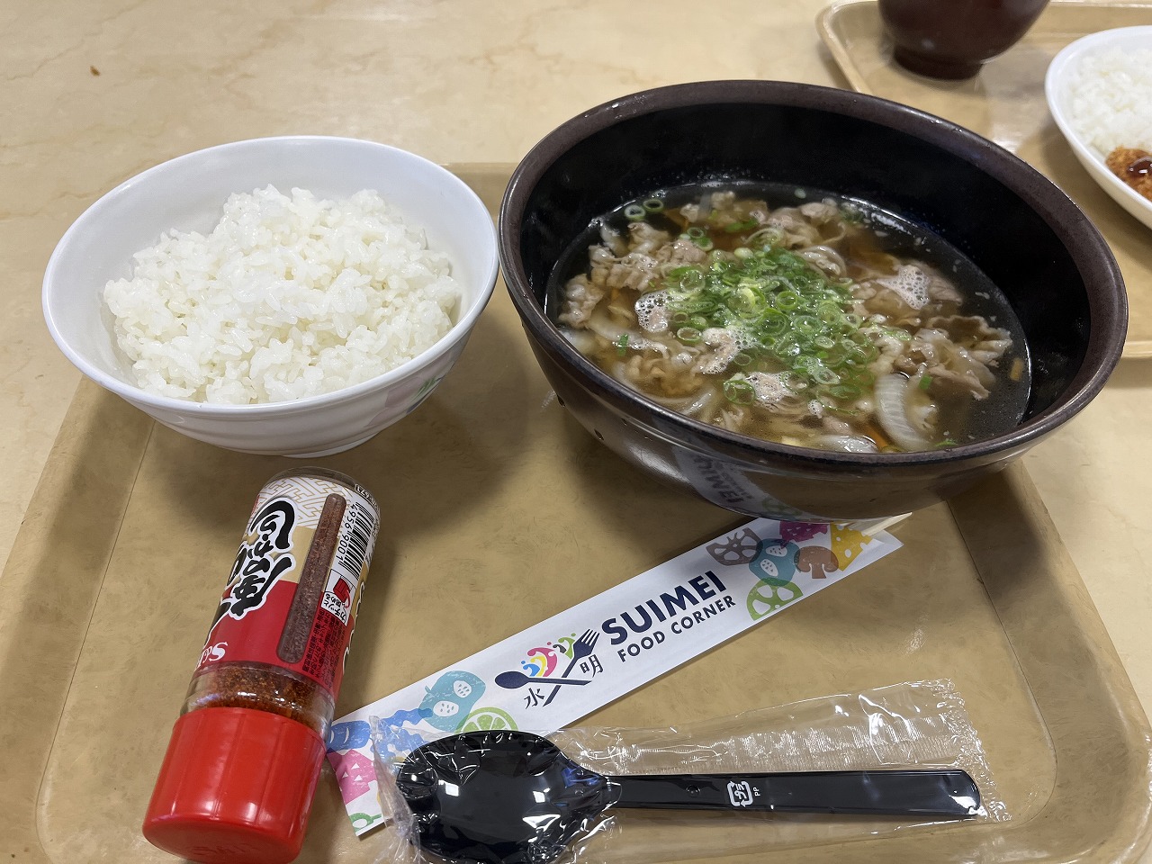肉吸い定食(800円)
