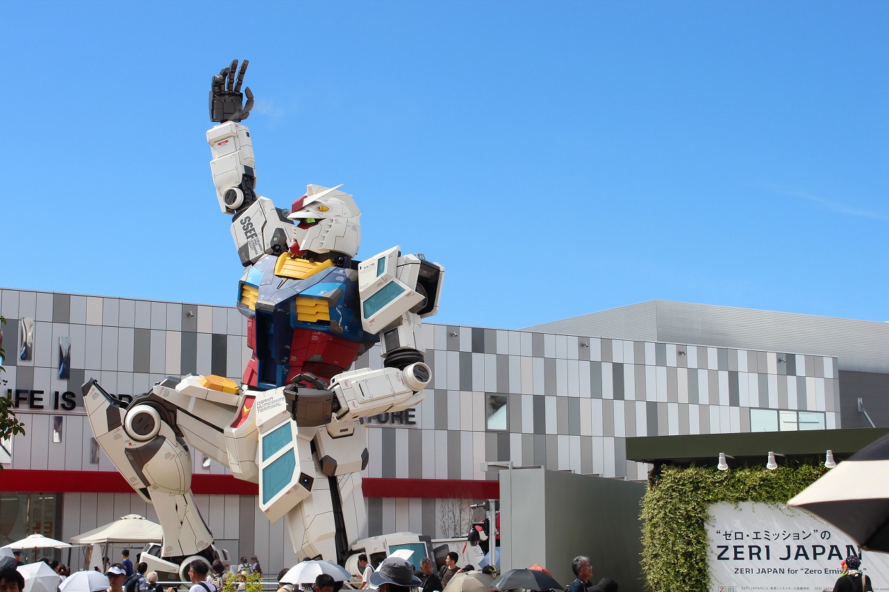 ガンダム