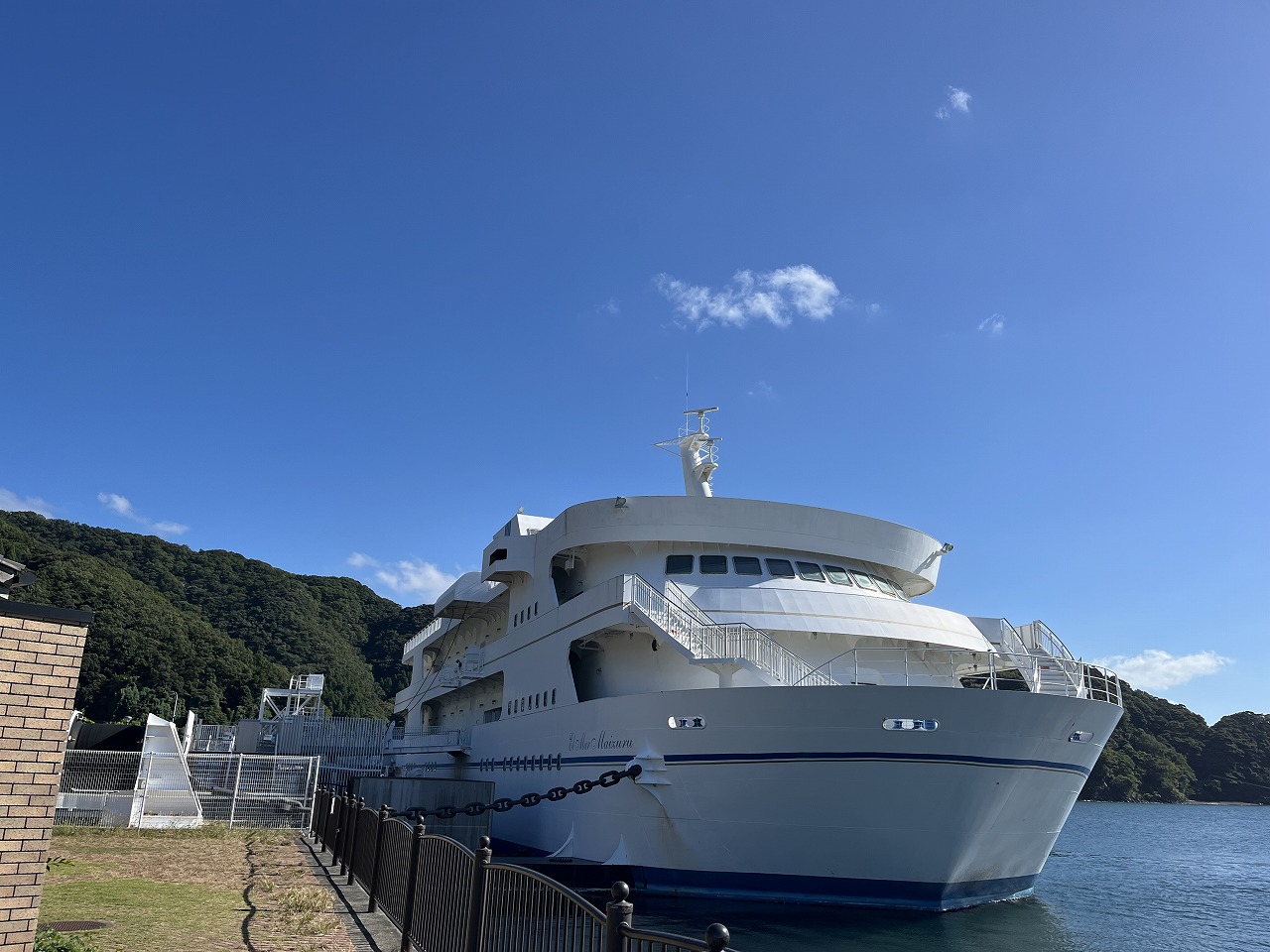 エル・マールまいづる