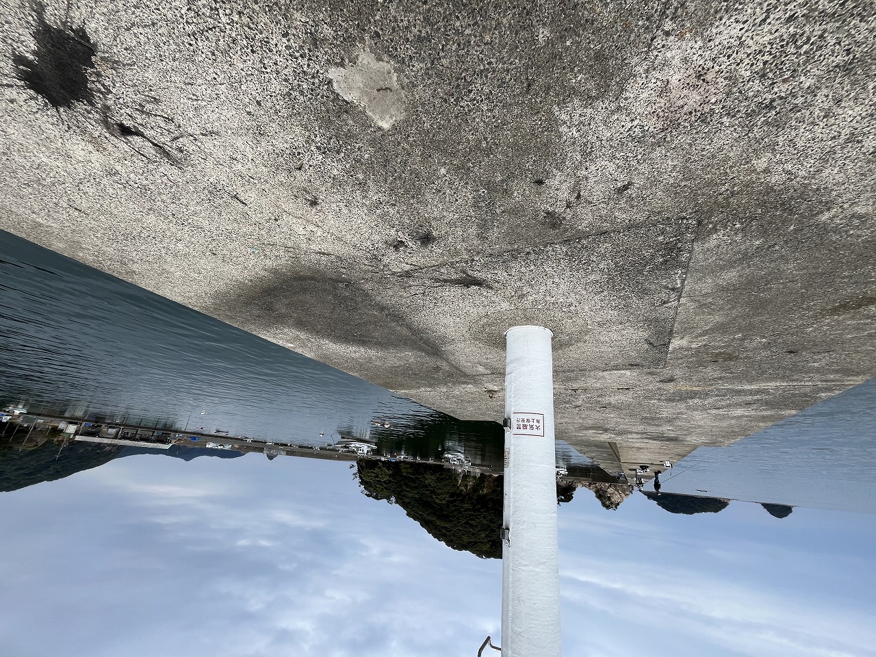 先端へ移動してエギングとアジング再開